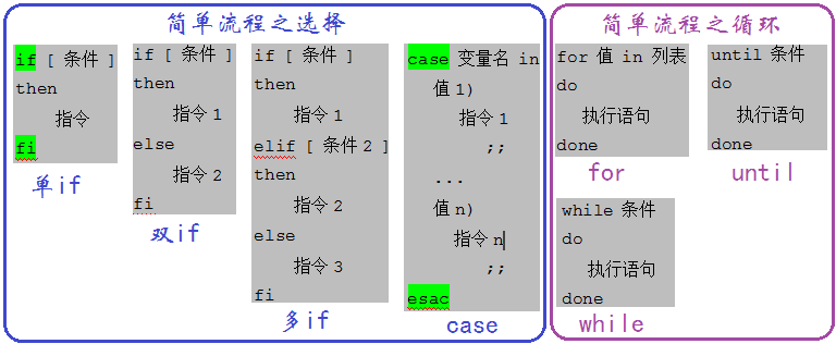 clip_image_px_4